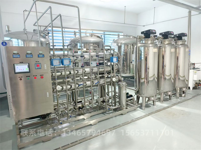 高效凈水設備.jpg