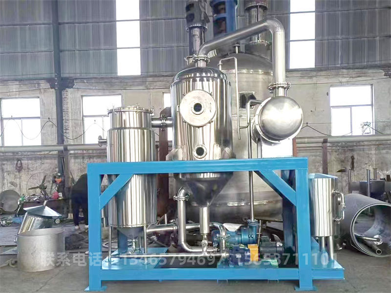 單效蒸發(fā)器機(jī)組.jpg