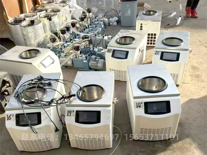 實(shí)驗(yàn)室小型凍干機(jī).jpg